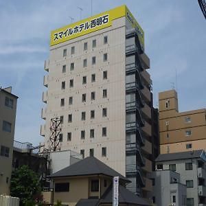 Smile Hotel Nishi-Akashi Exterior foto